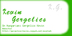 kevin gergelics business card